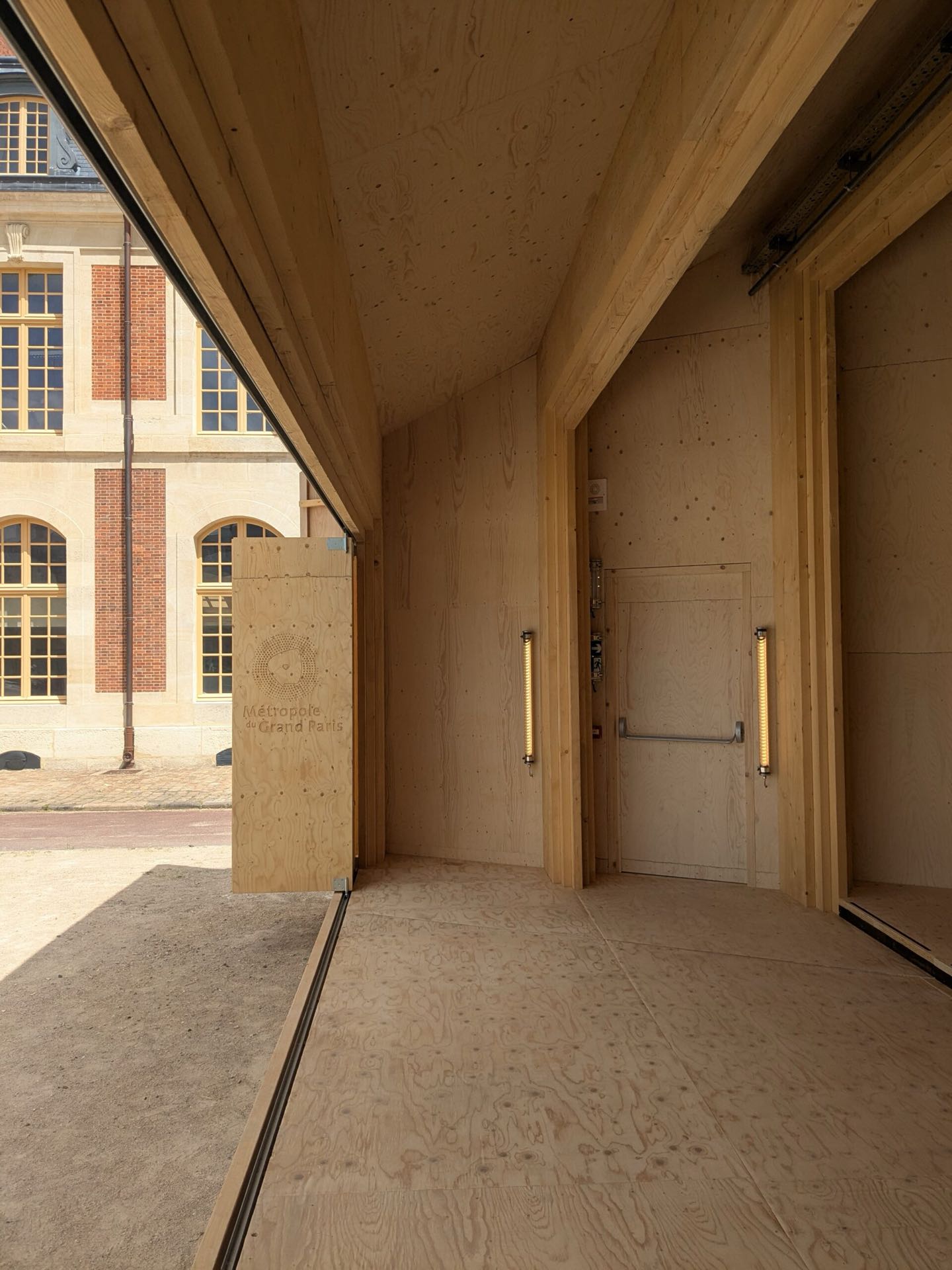 Petite Agora — photo 2 sur 7